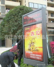 创意广告产品图片 视觉营销的艺术与策略