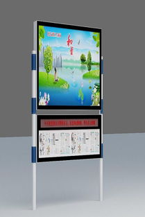 宿迁大朗广告灯箱制造厂 专业广告制作，点亮城市风景线