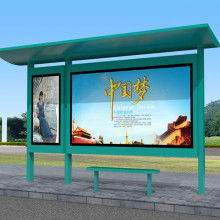 宿豫区伟博广告制品厂 专业广告制作，打造卓越品牌形象