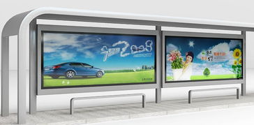 苏州公交站台批发合作首选 景秀广告制品厂的专业广告制作服务