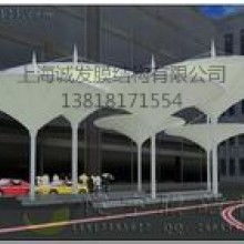 宿豫区伟博广告制品厂 专业广告制作，助力品牌传播