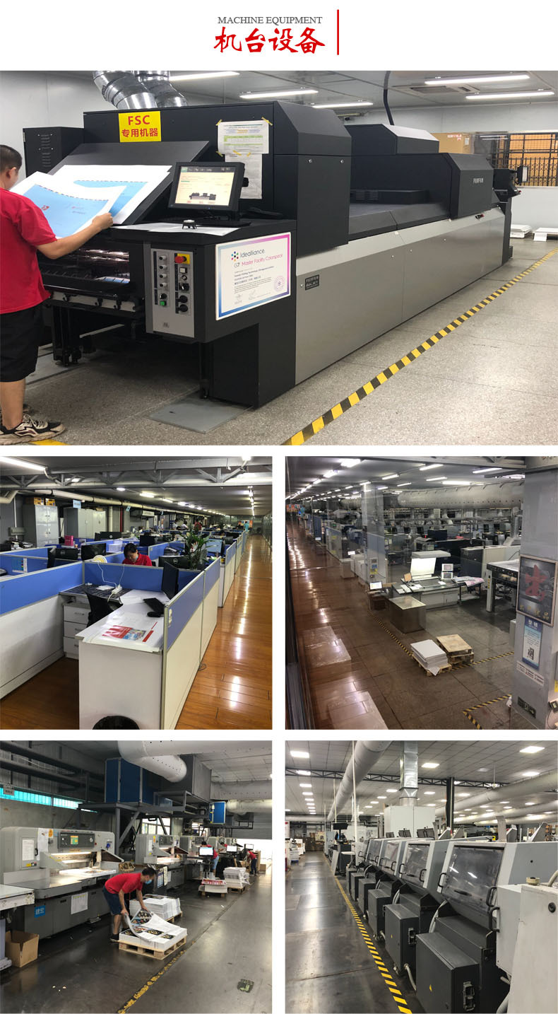 专业印刷制作 从画册到广告，打造品牌视觉全攻略