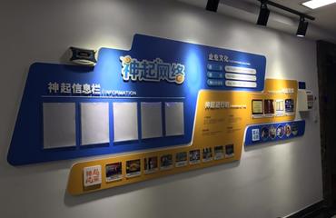 平面广告设计制作活动策划执行