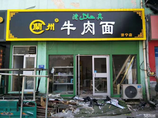 点亮城市夜色 灯箱广告字与门头制作的工艺美学